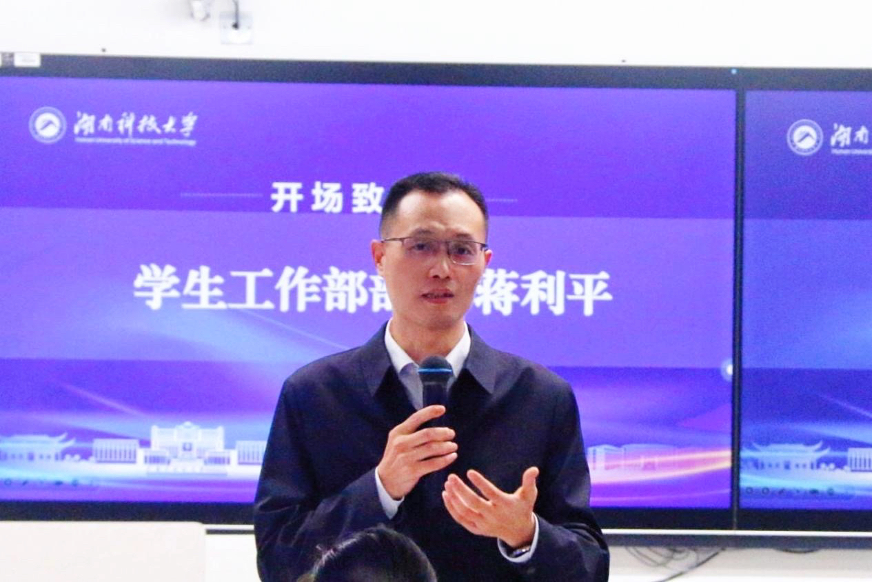 免费av影片