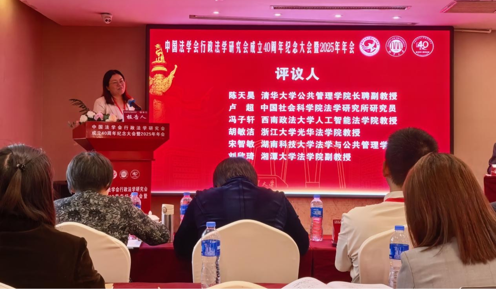免费av影片