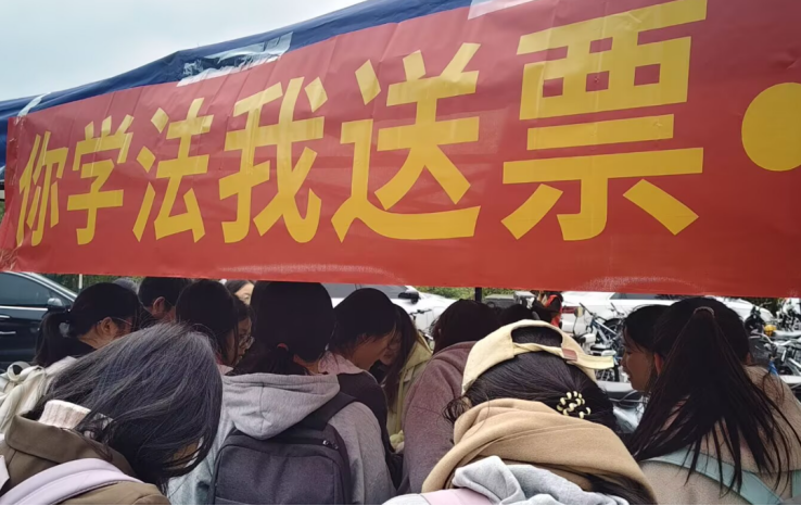 免费av影片