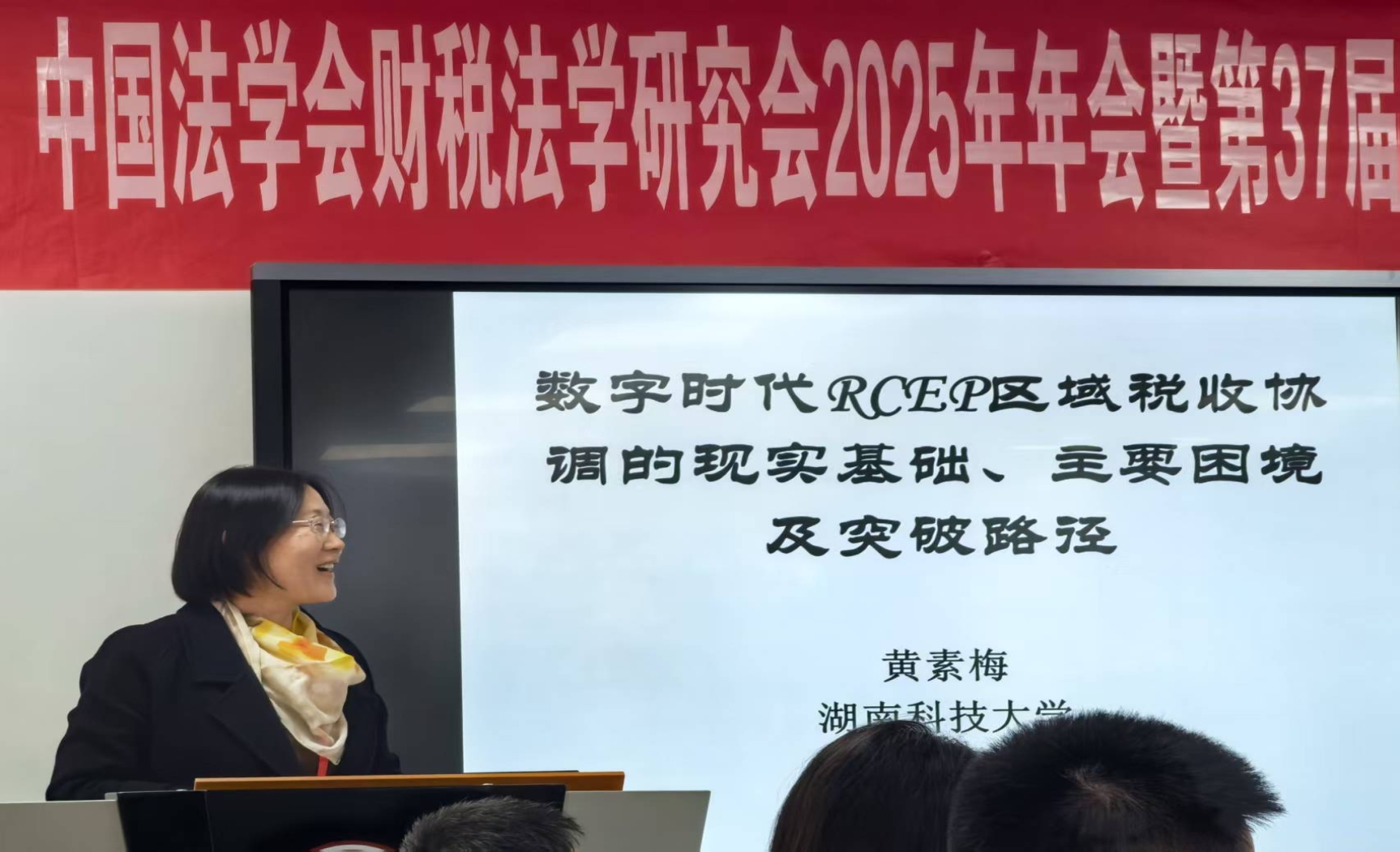 免费av影片