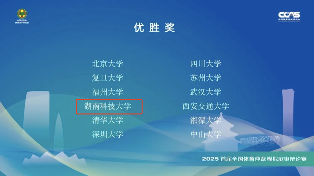 免费av影片