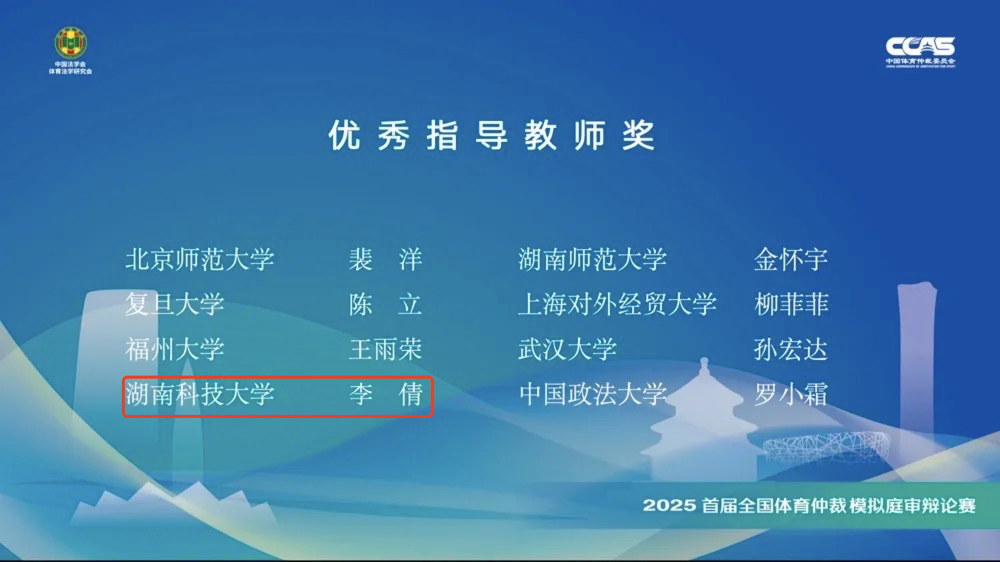 免费av影片