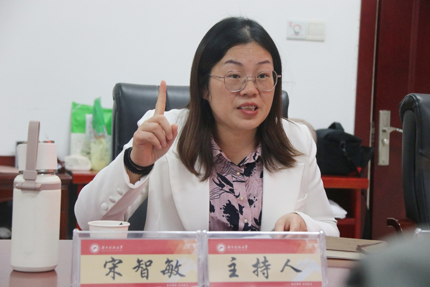 免费av影片