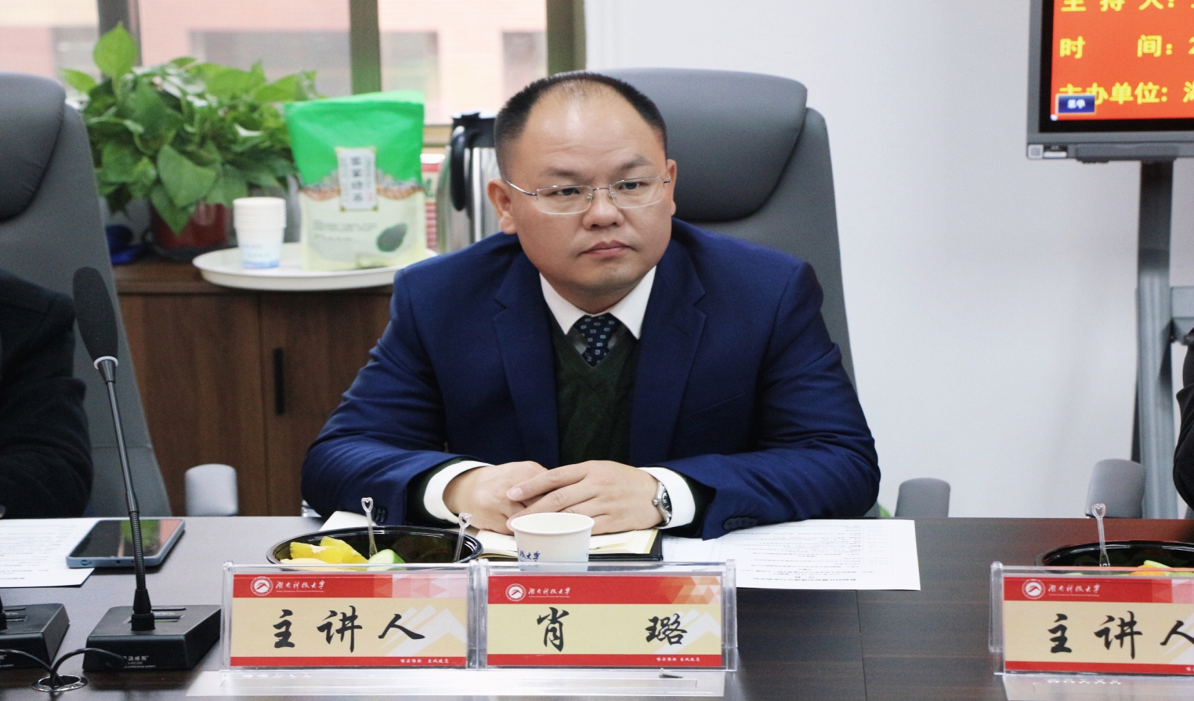 免费av影片