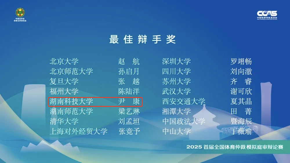 免费av影片