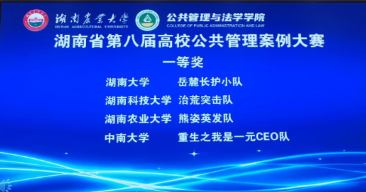 免费av影片