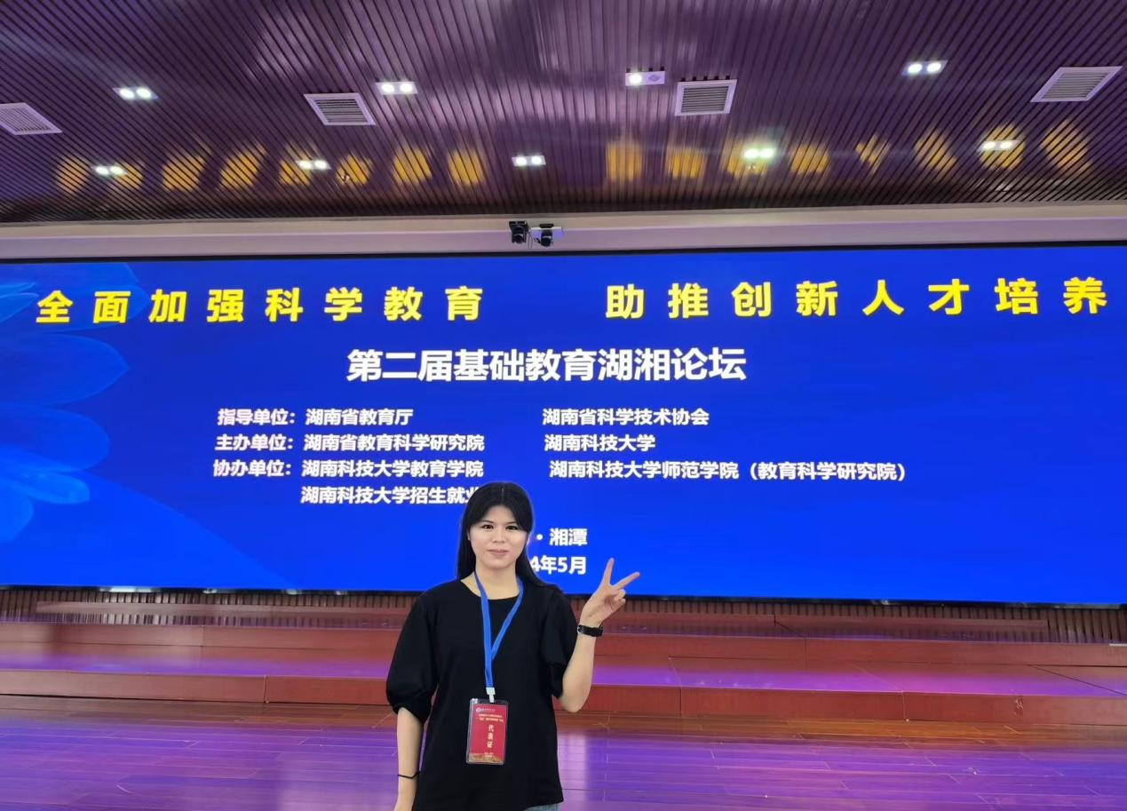 免费av影片