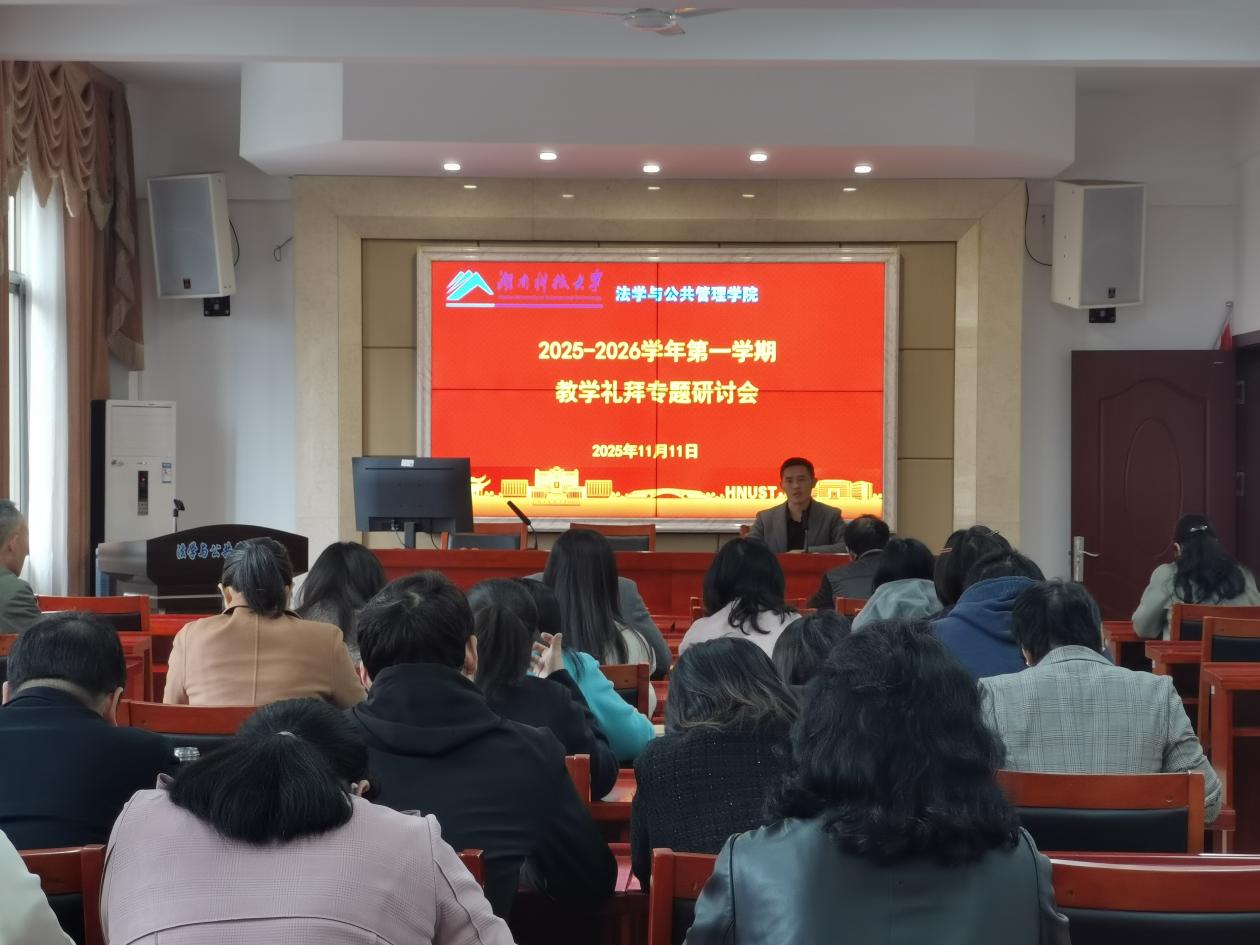 免费av影片