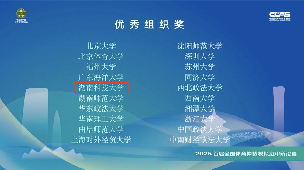 免费av影片