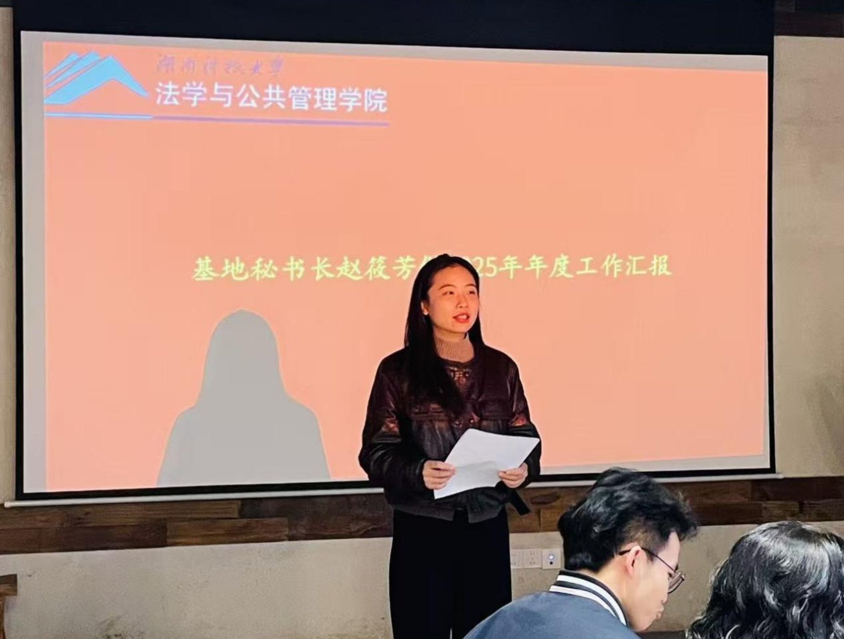 免费av影片
