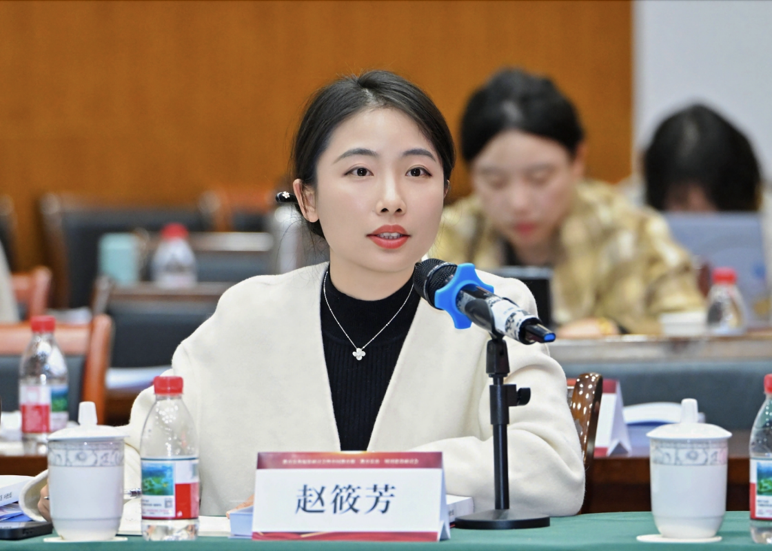 免费av影片