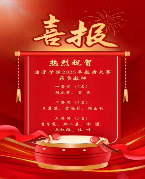 免费av影片
