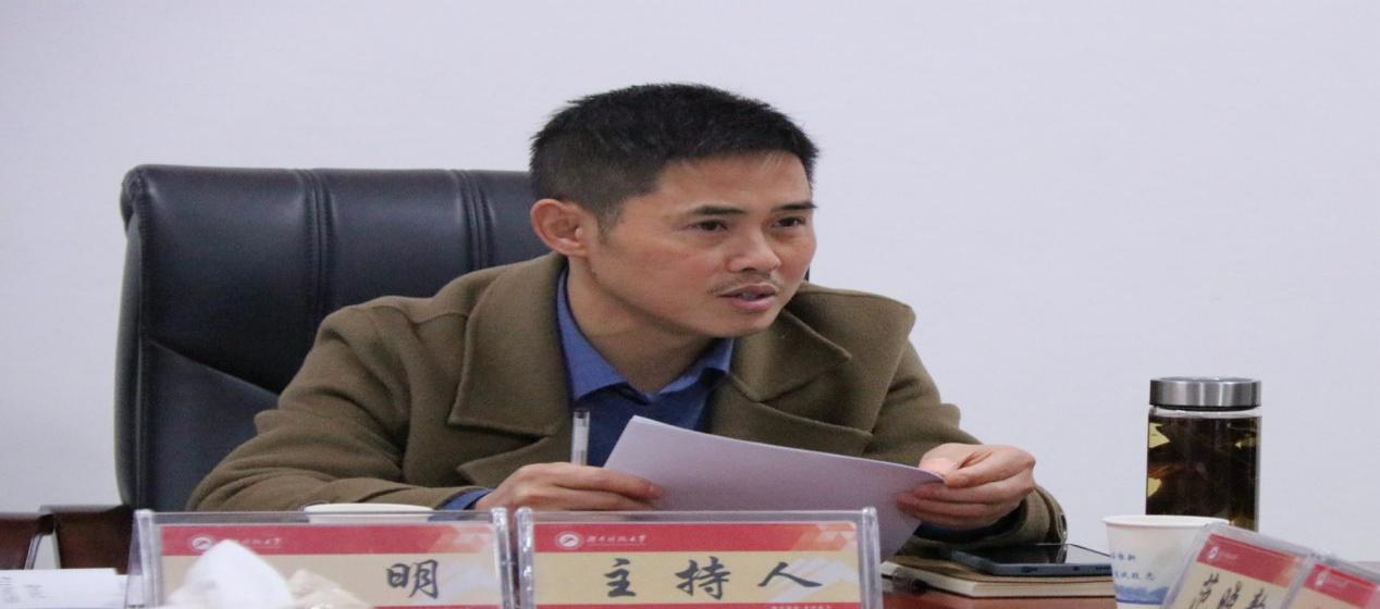 免费av影片