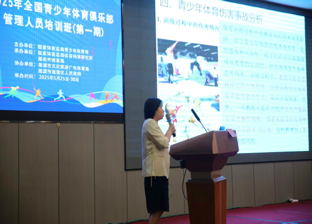 免费av影片