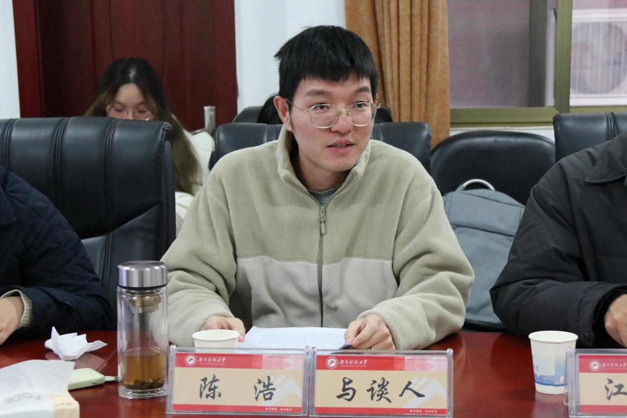免费av影片