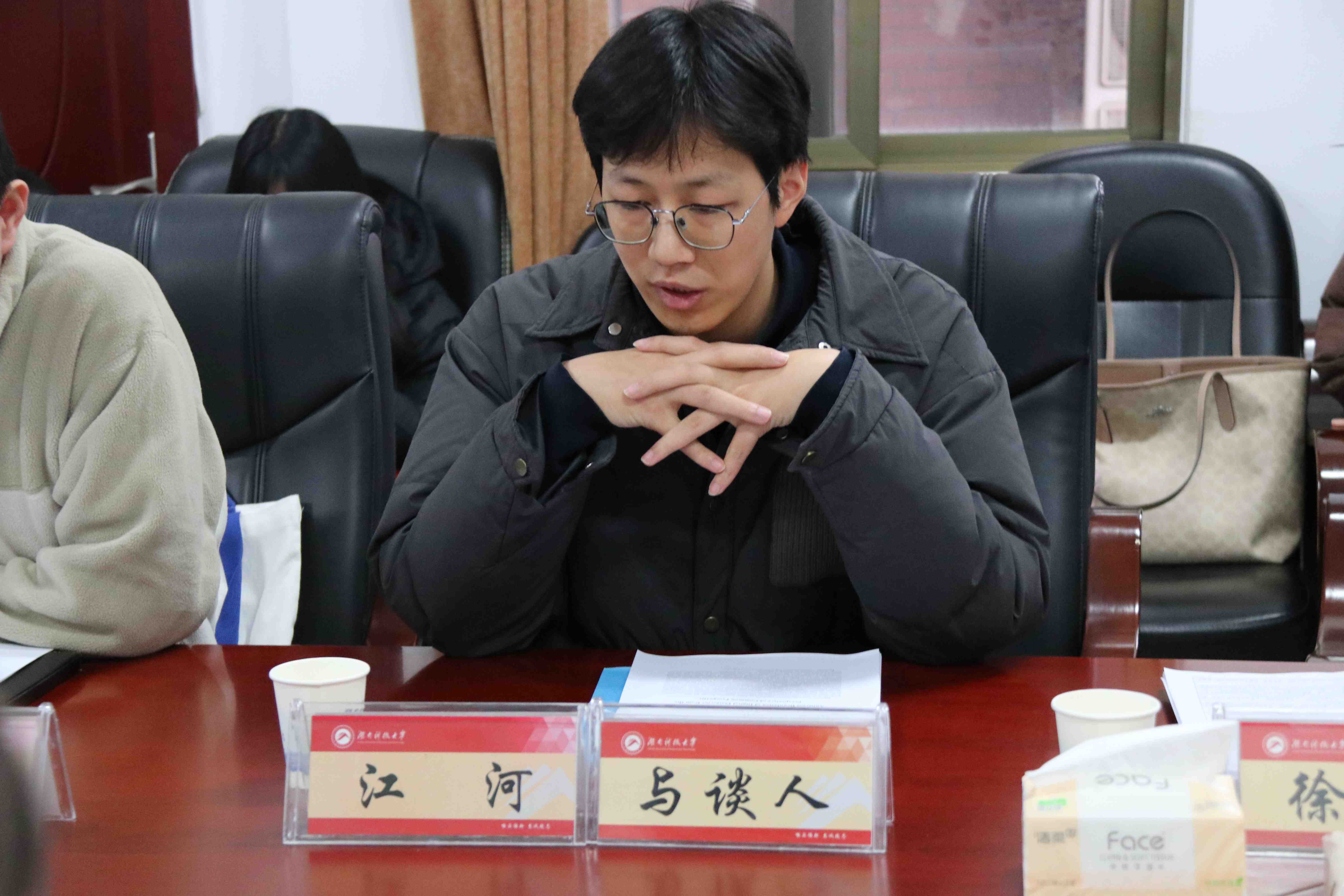 免费av影片