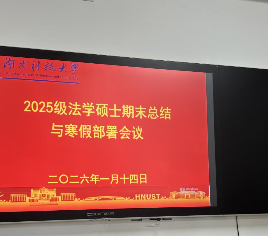 免费av影片