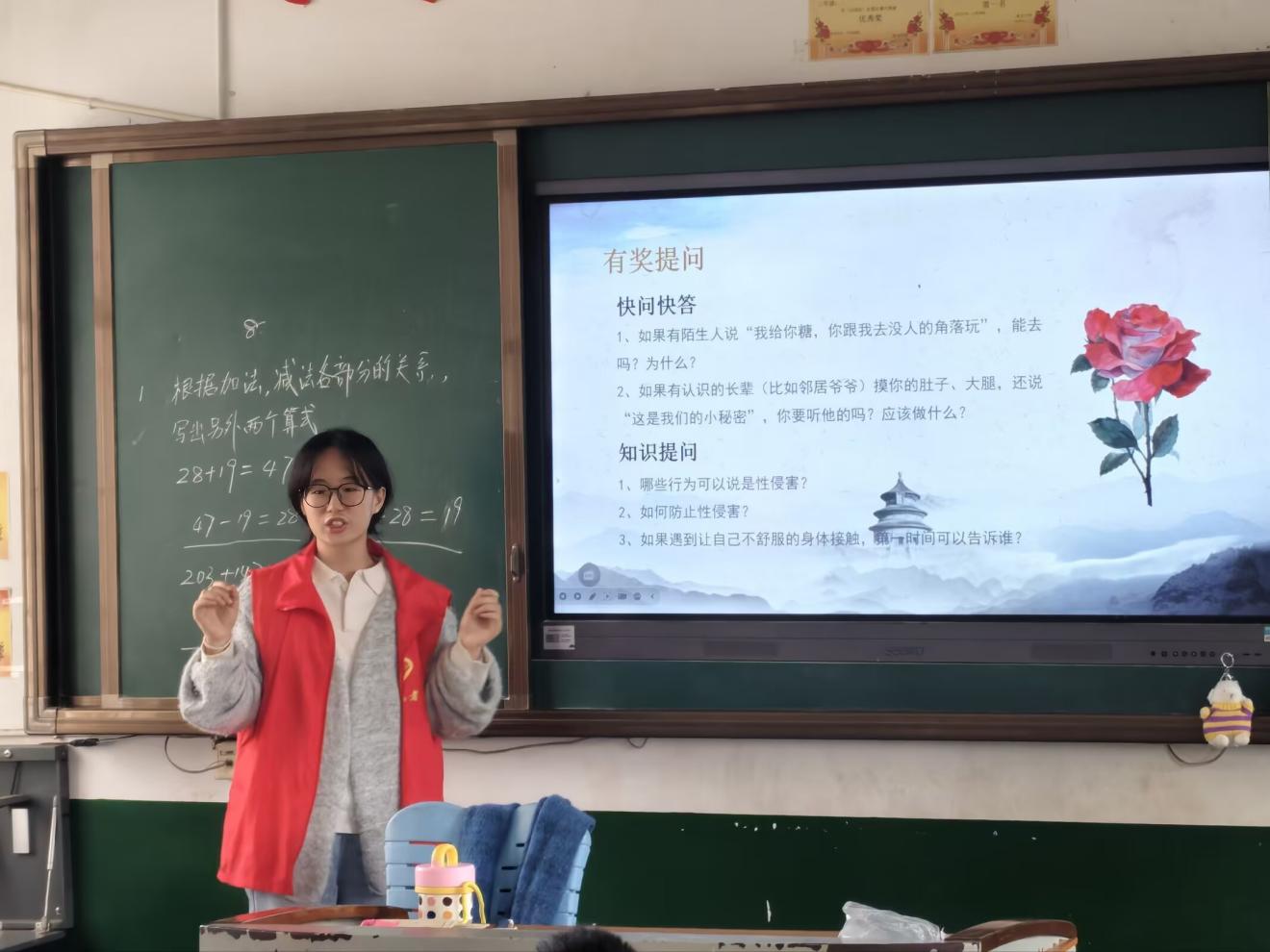 免费av影片