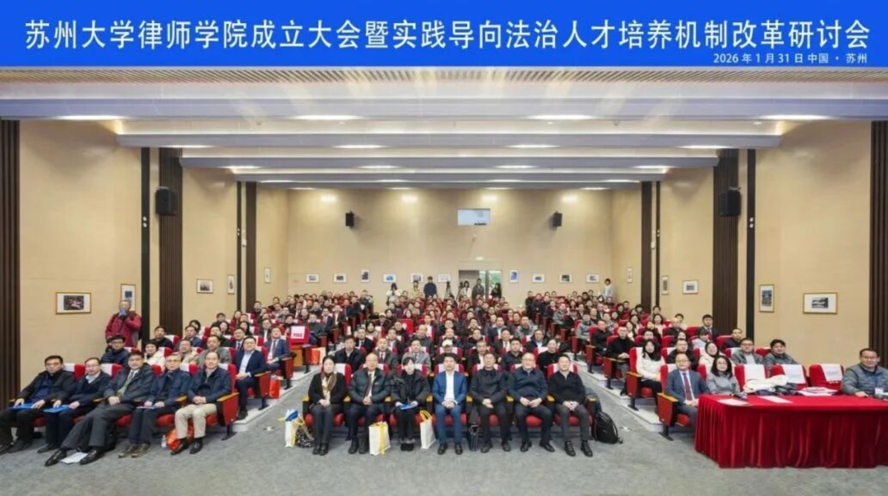 免费av影片
