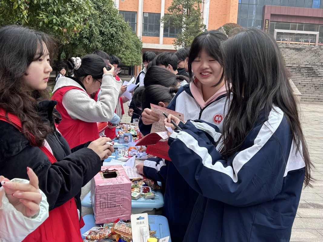 免费av影片