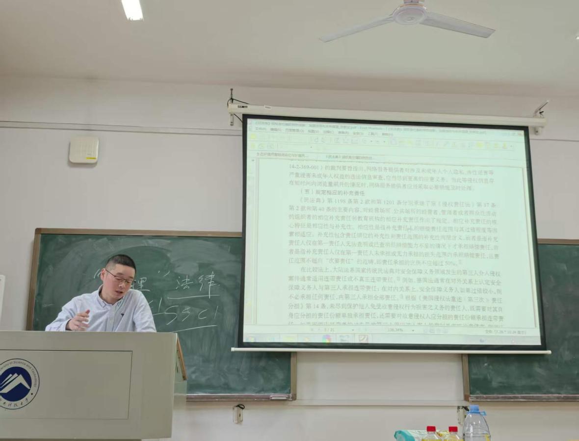 免费av影片