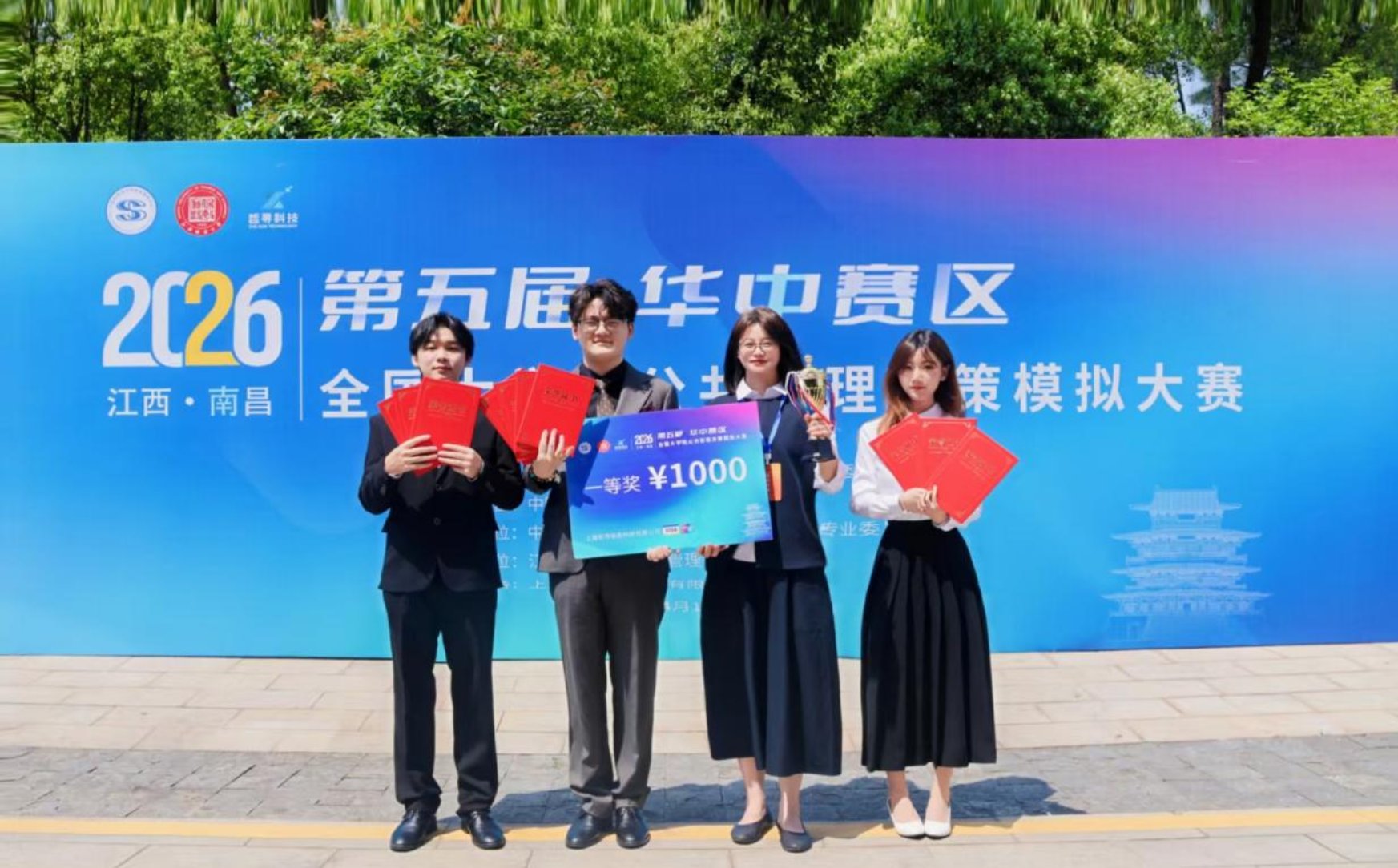 免费av影片