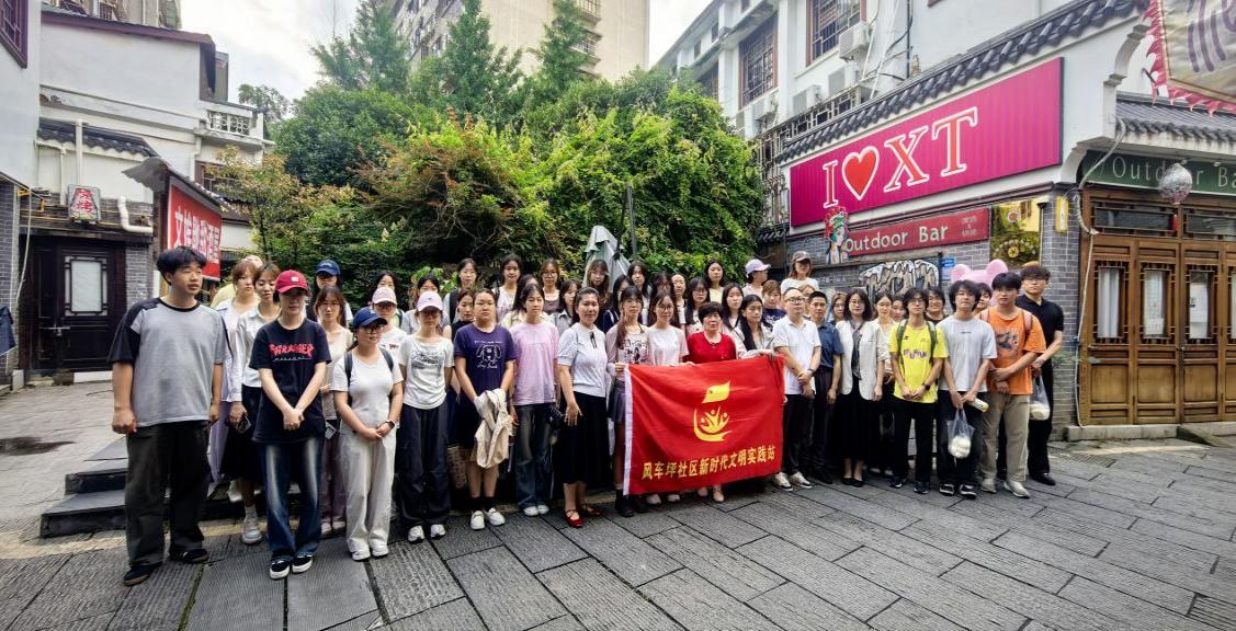 免费av影片