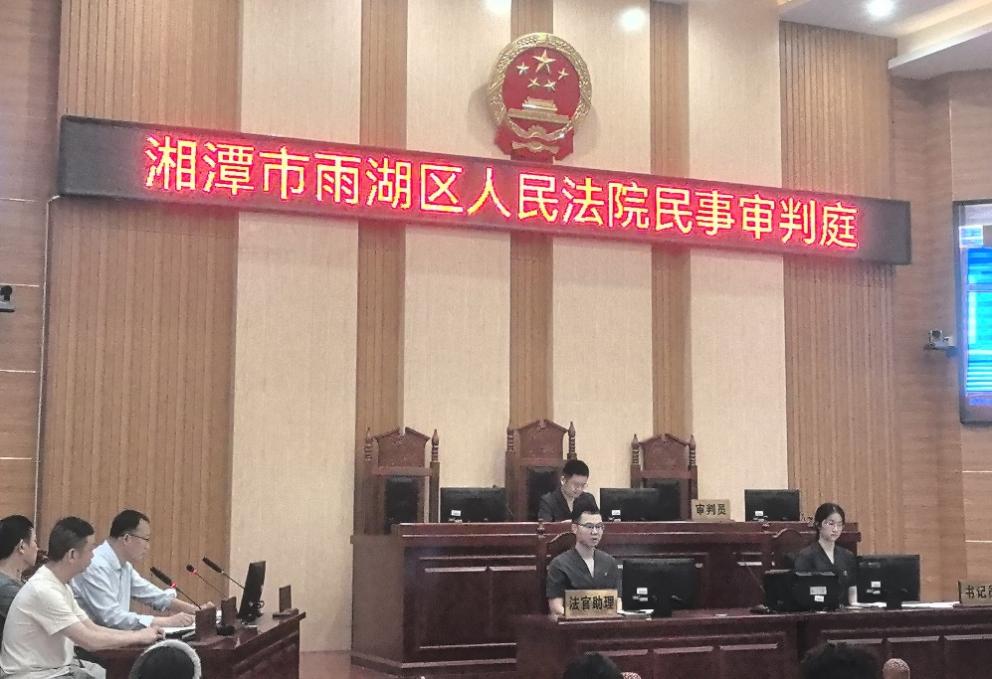 免费av影片