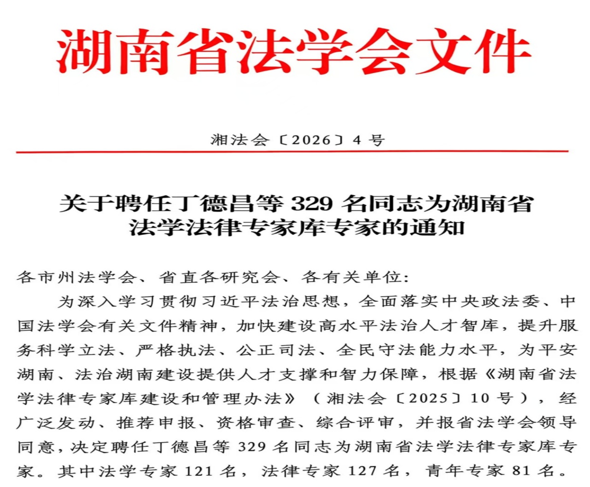 免费av影片