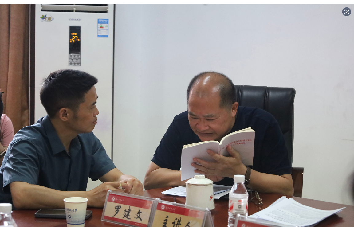 免费av影片
