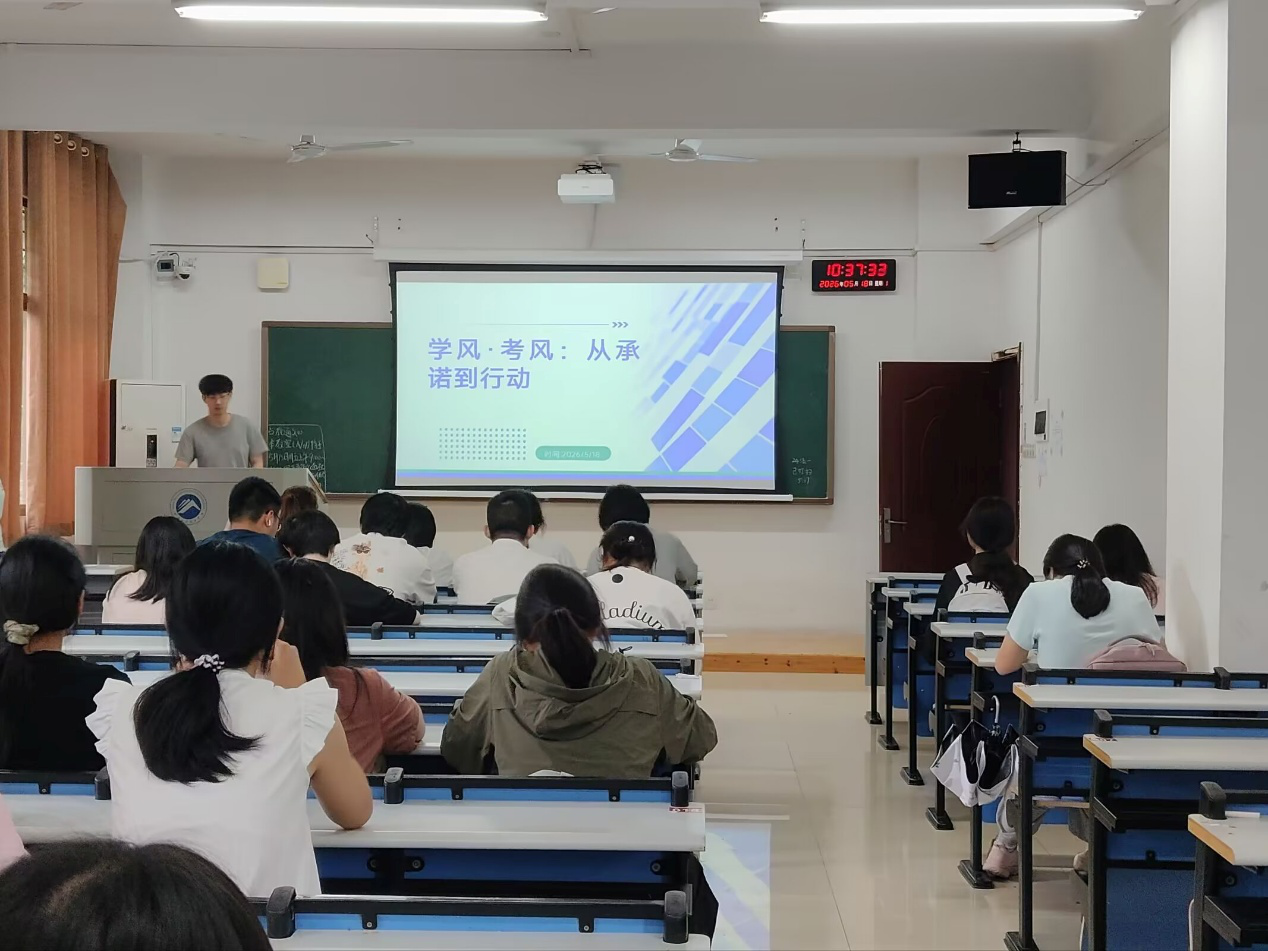 免费av影片