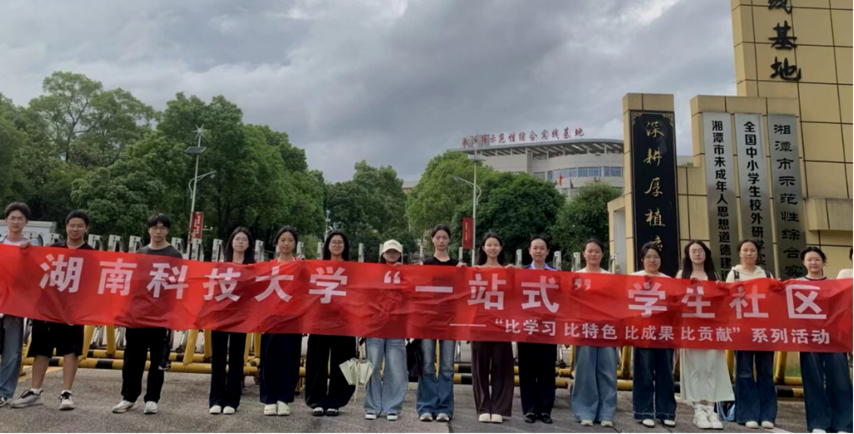 免费av影片