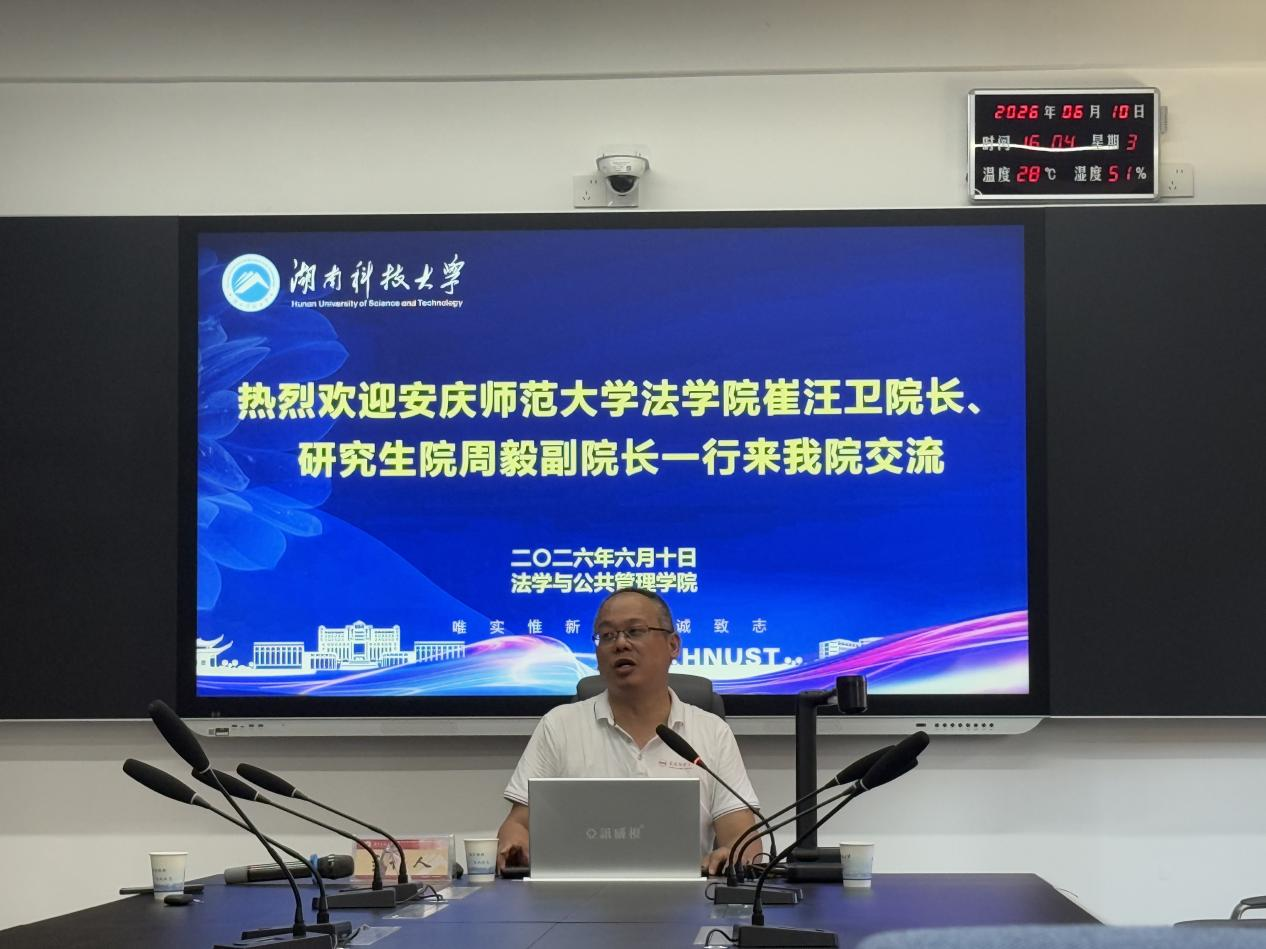 免费av影片