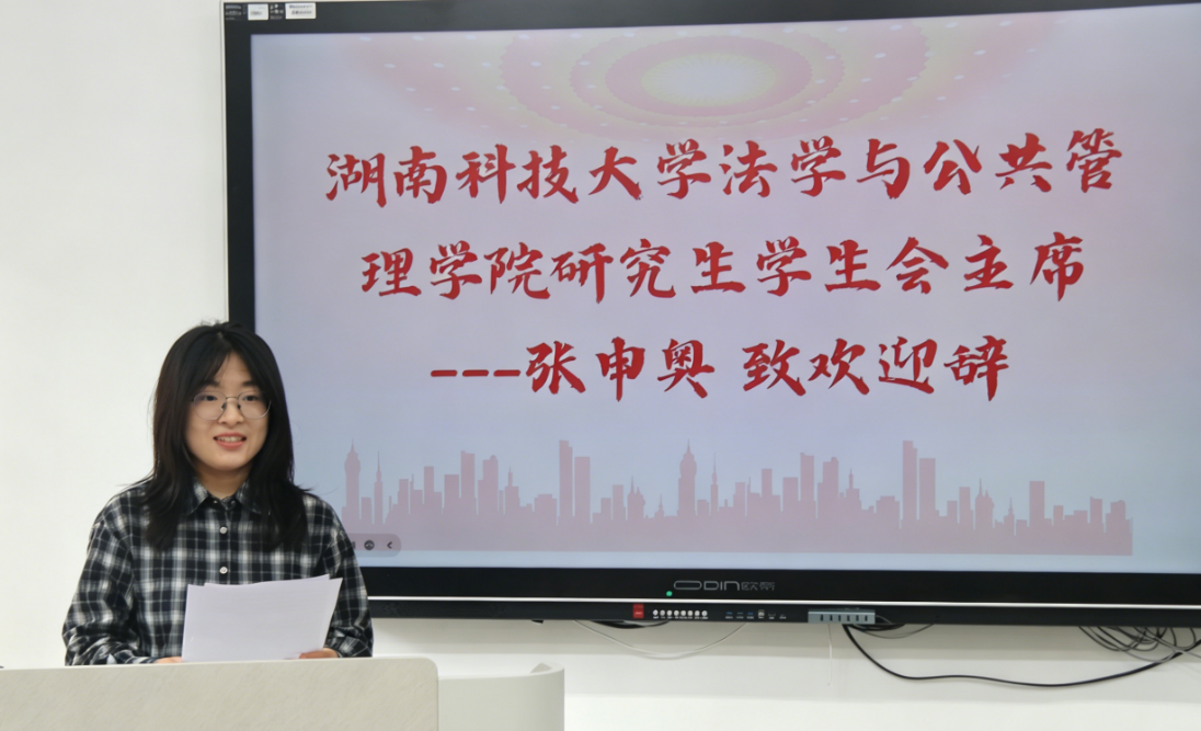 免费av影片