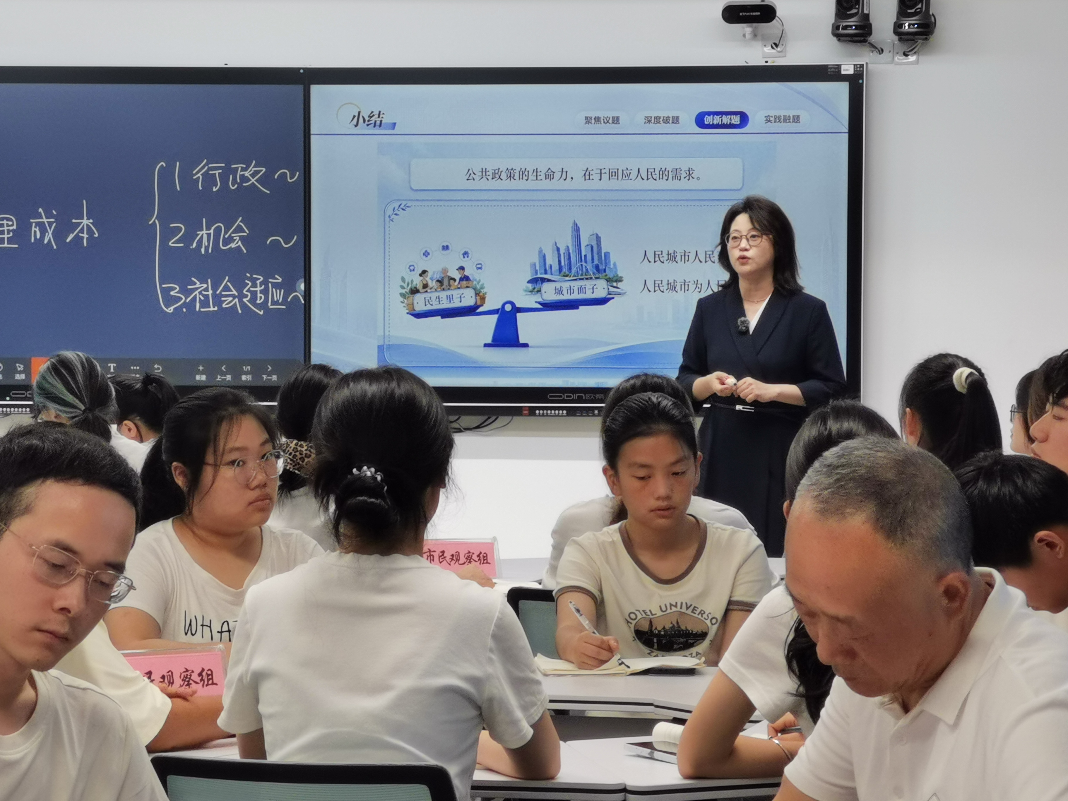 免费av影片