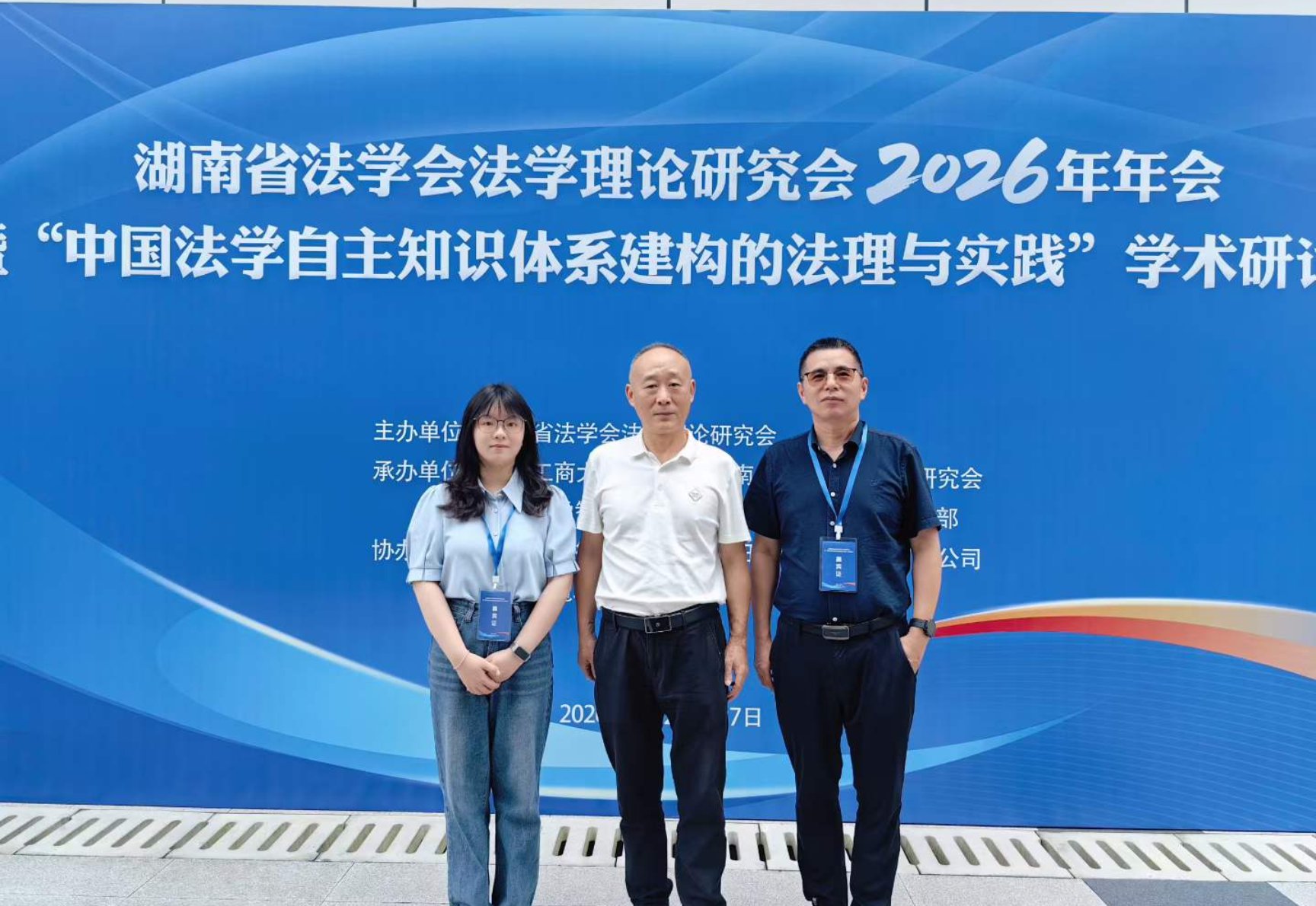免费av影片