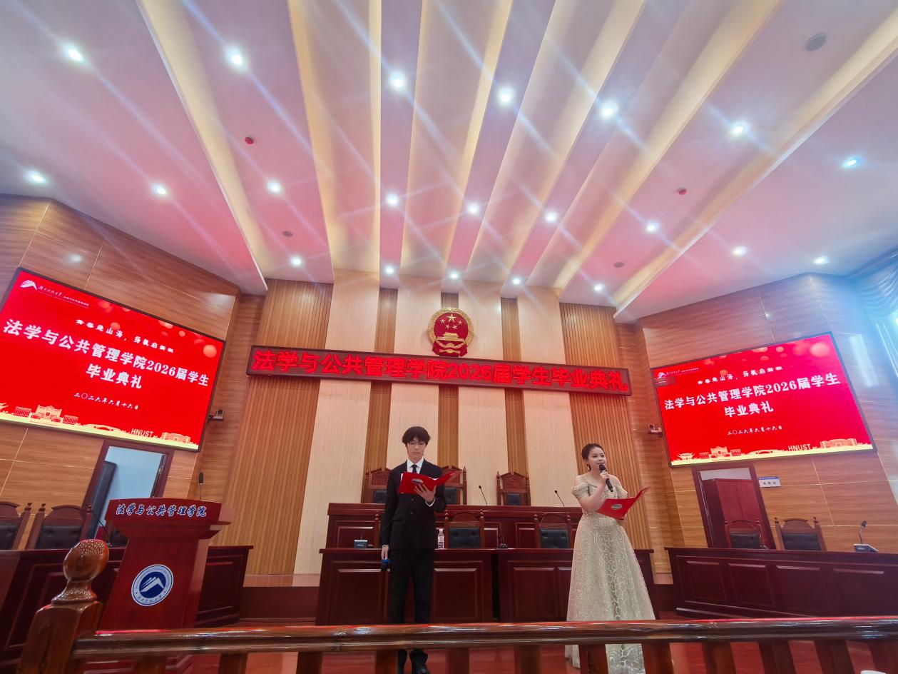 免费av影片