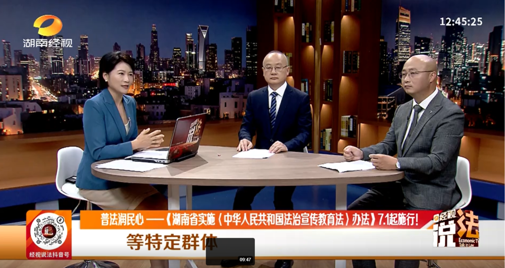 免费av影片