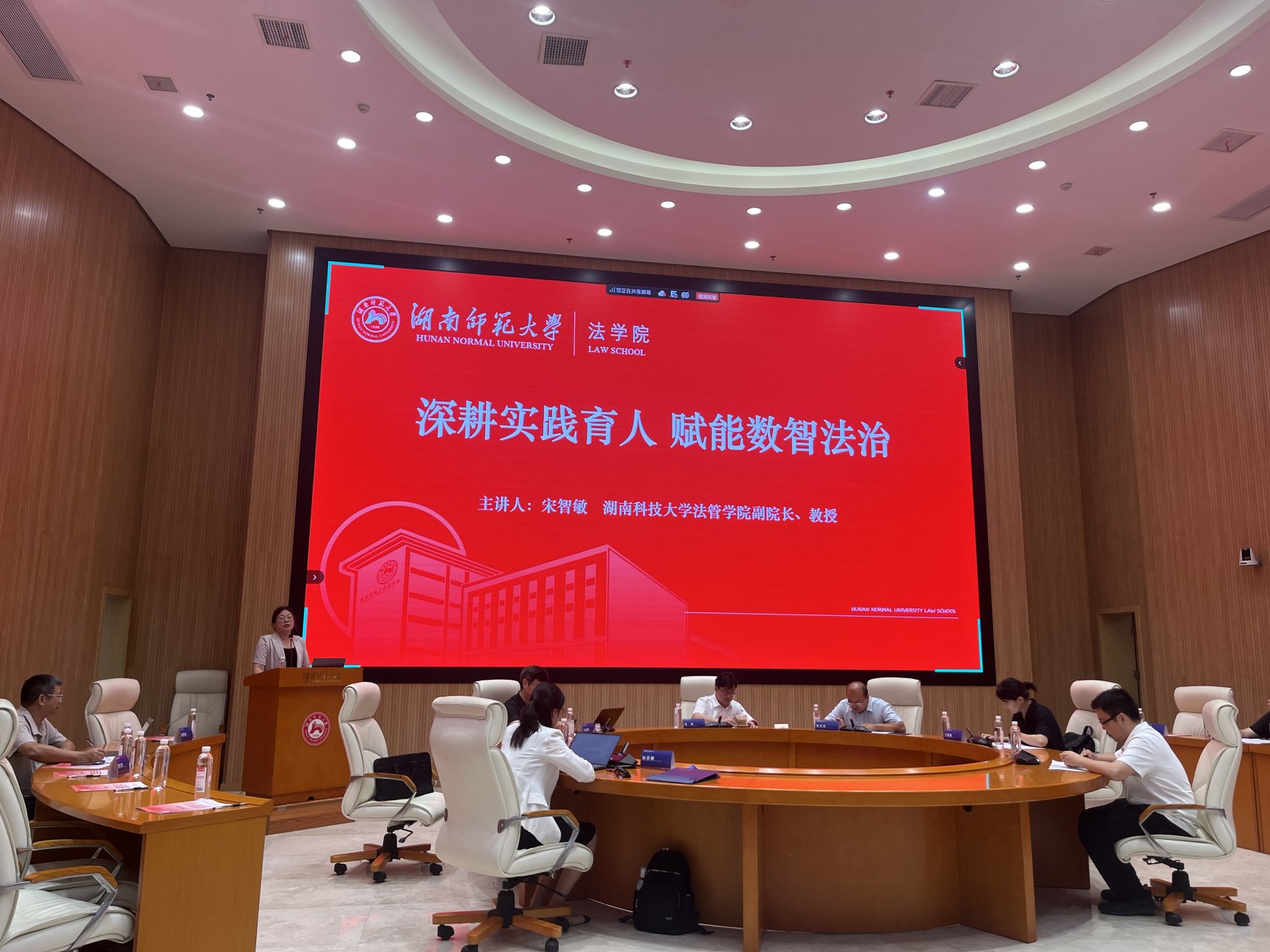 免费av影片
