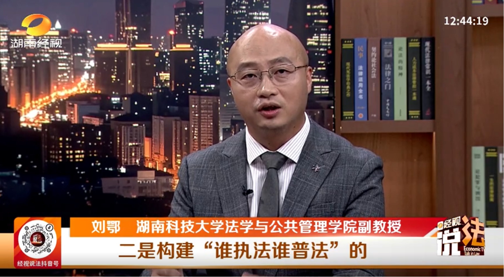 免费av影片
