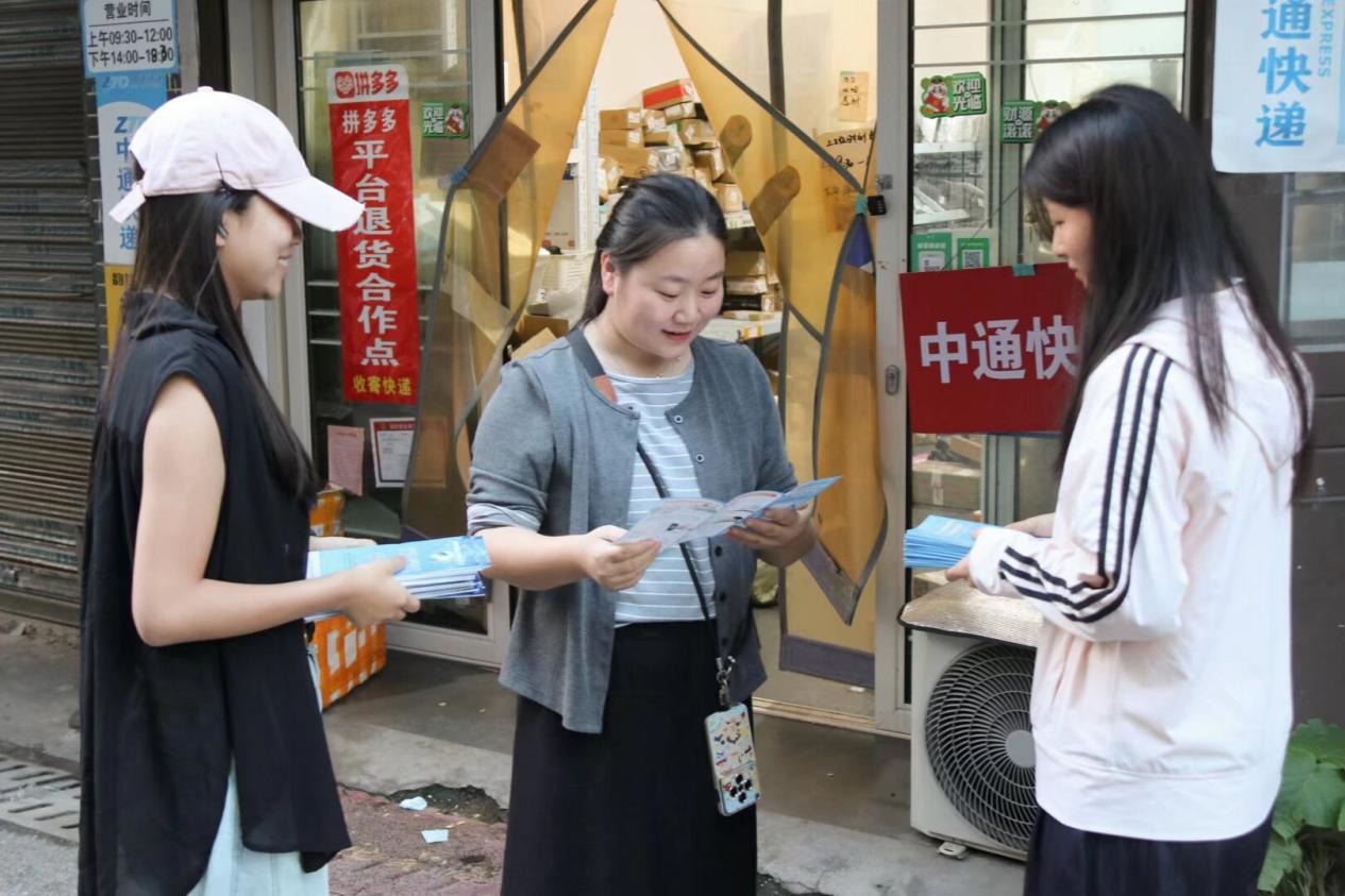 免费av影片