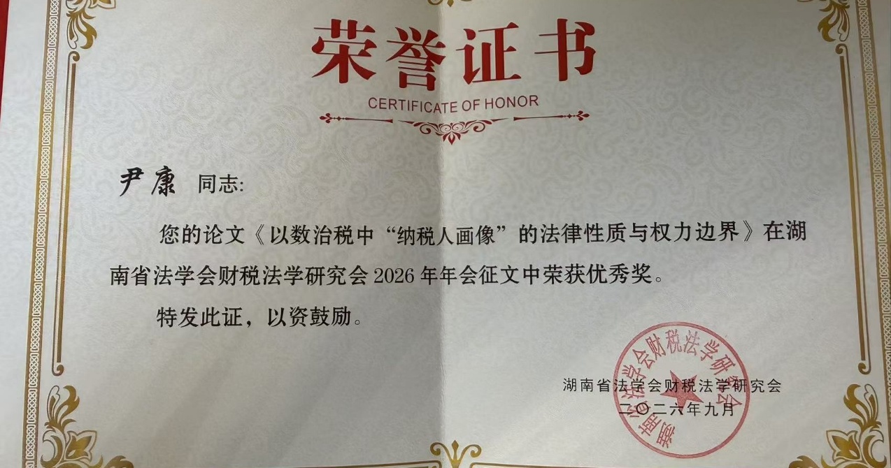 免费av影片