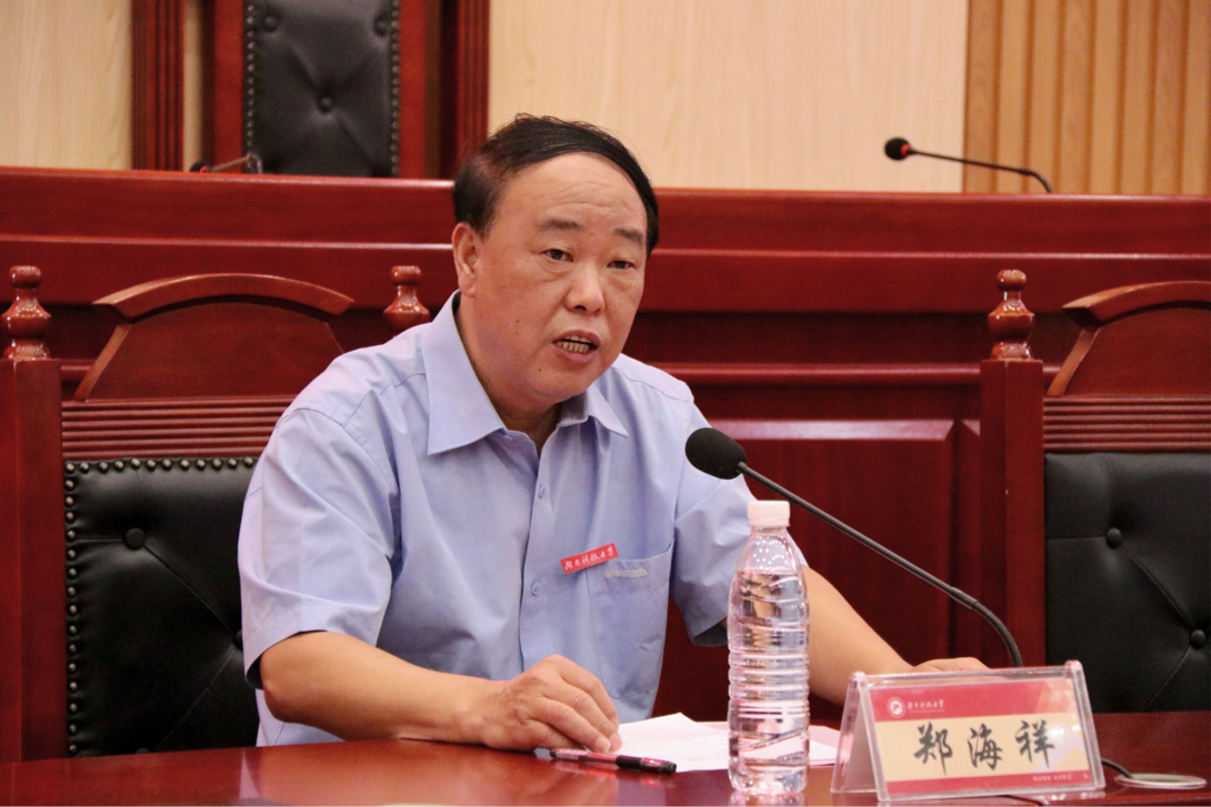 免费av影片