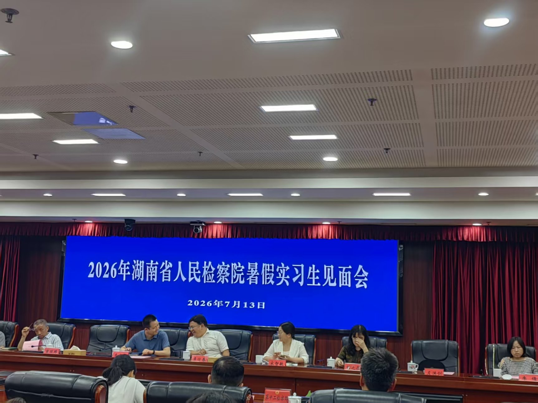 免费av影片