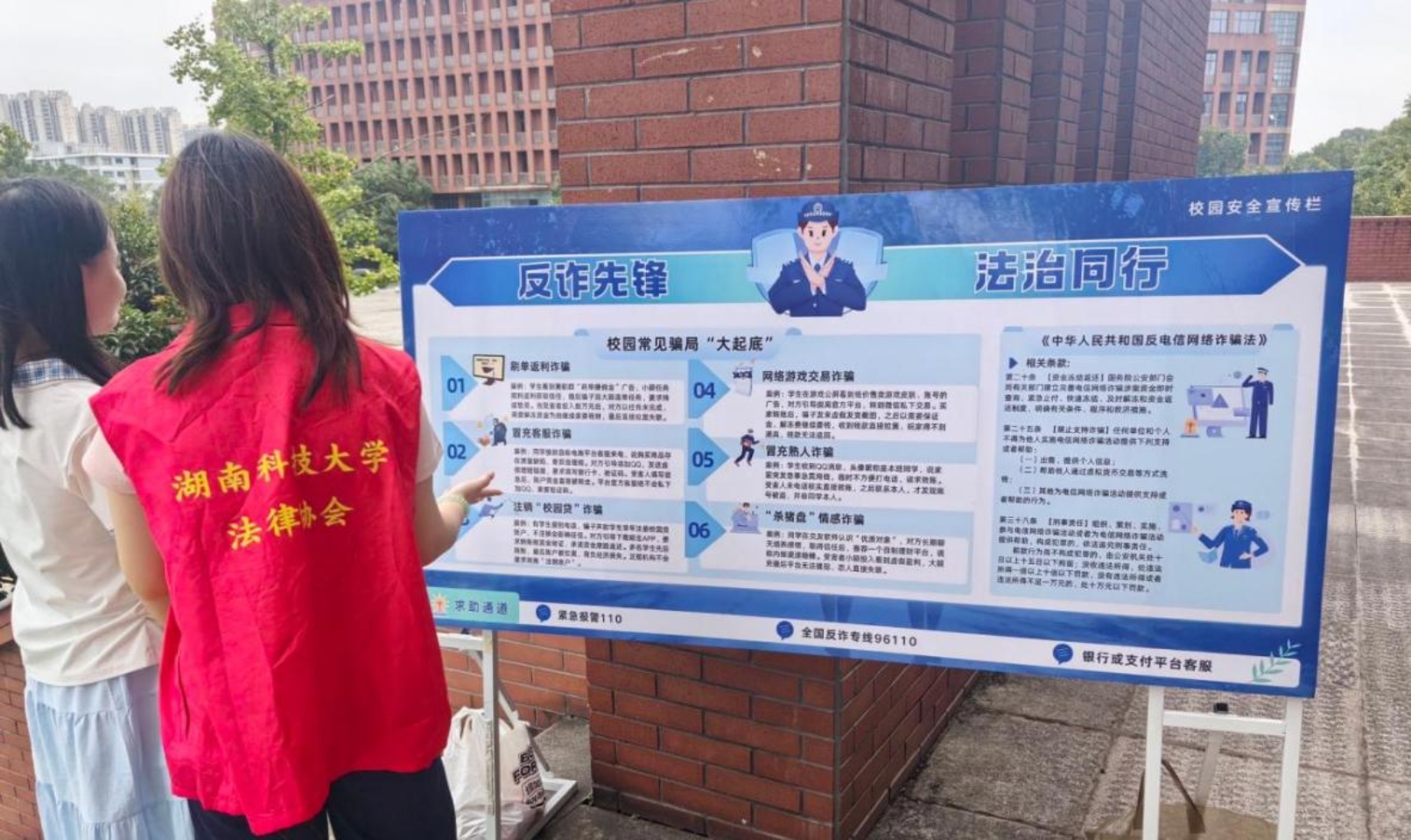 免费av影片