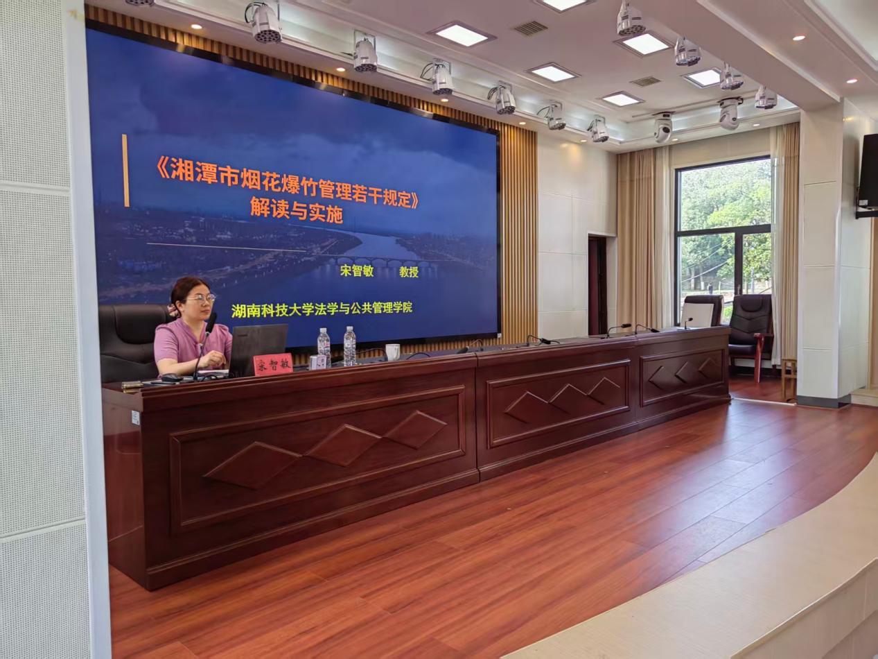 免费av影片