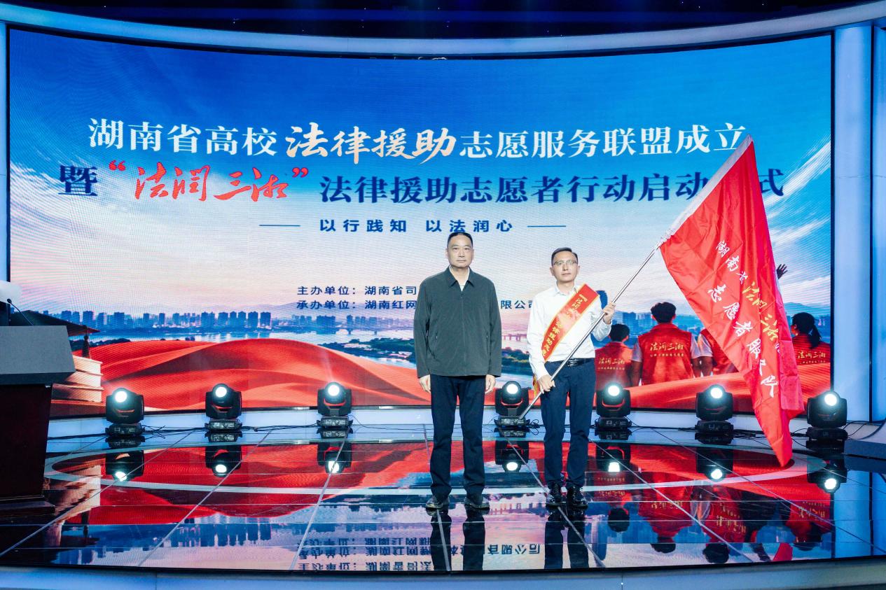 免费av影片