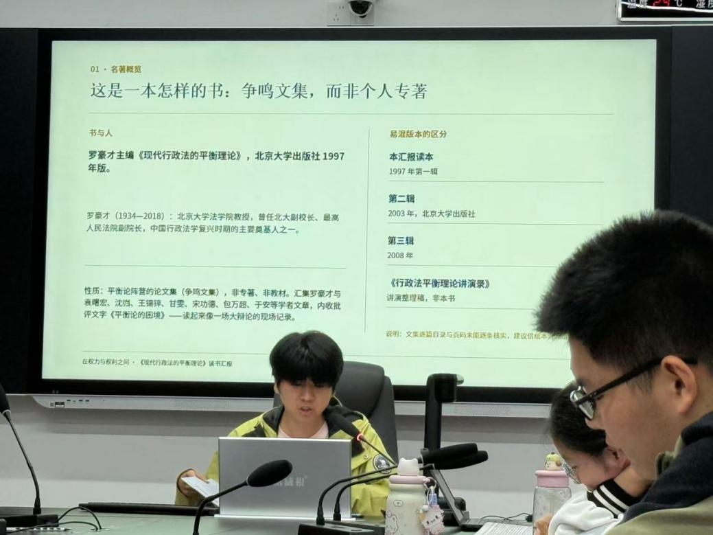 免费av影片