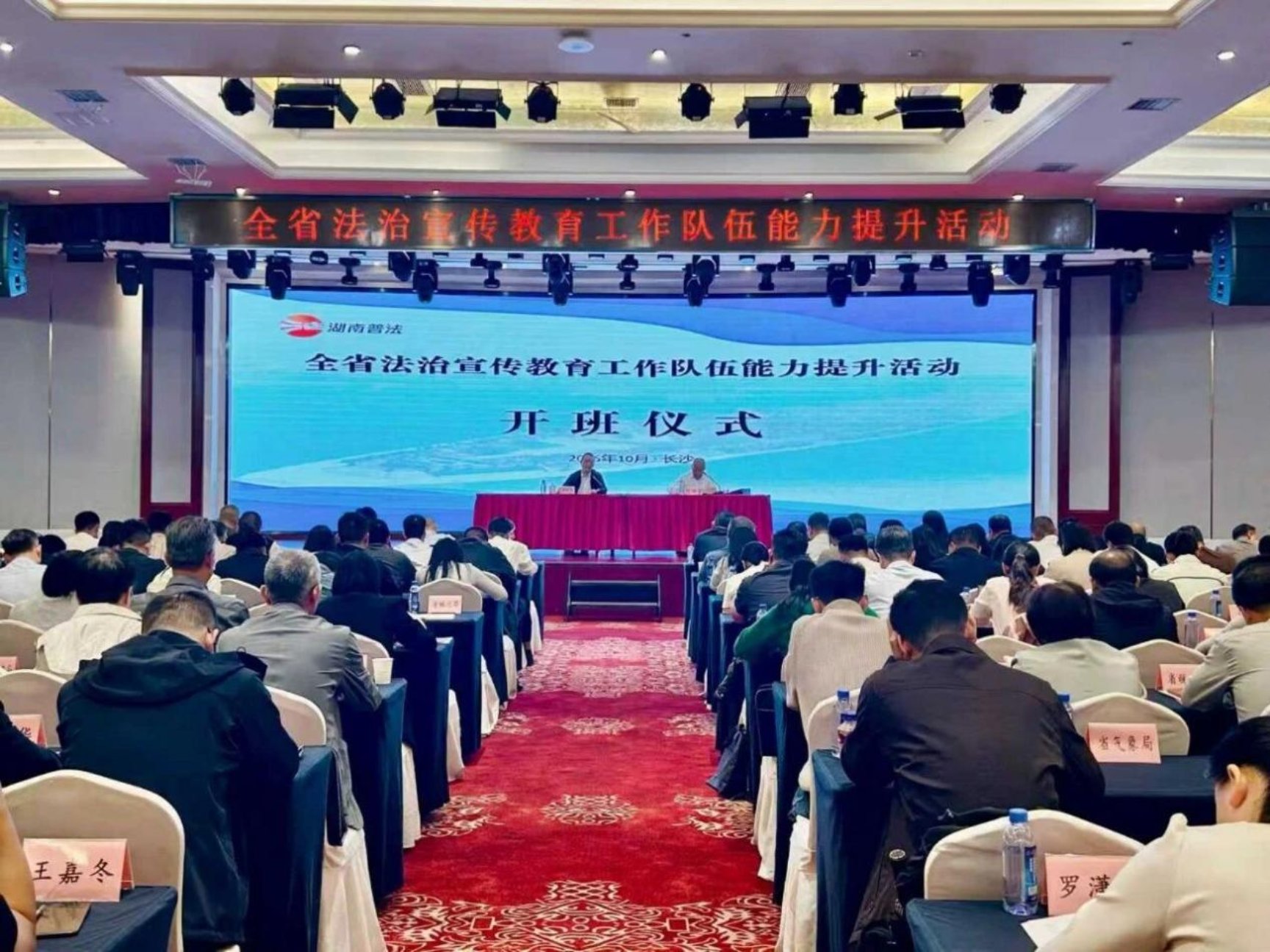 免费av影片