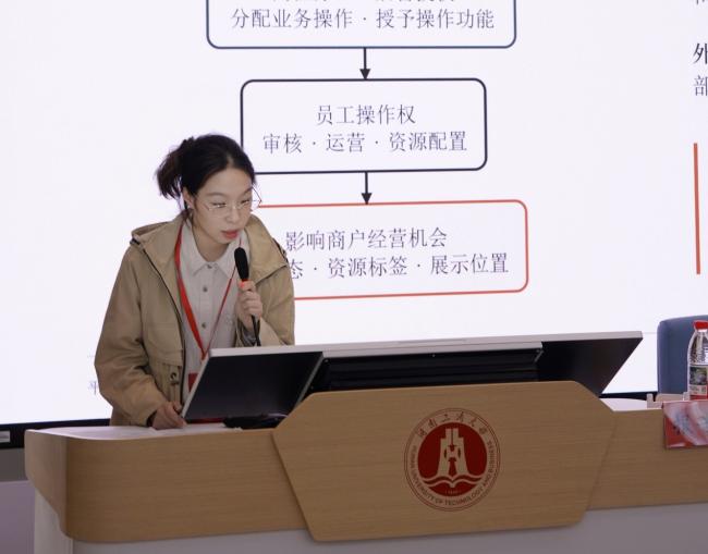 免费av影片